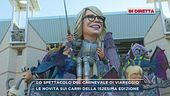Lo spettacolo del carnevale di Viareggio