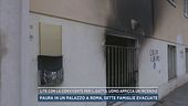 Lite con la convivente per il gatto, uomo appicca un incendio