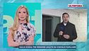 Omicidio Pierina Paganelli, Valeria e l'intercettazione misteriosa sul 3 ottobre