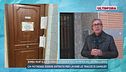 Bimba morta ad Acerra, la casa ripulita prima del sopralluogo