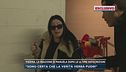 Omicidio Pierina Paganelli, la reazione di Manuela dopo le ultime indiscrezioni