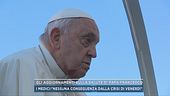 Gli aggiornamenti sulla salute di Papa Francesco