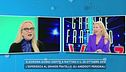 Eleonora Giorgi ospite a Mattino 5 il 29 ottobre 2018