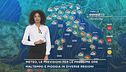 Meteo, le previsioni per le prossime ore