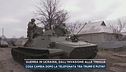 Guerra in Ucraina, dall'invasione alla tregua