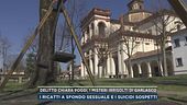 Delitto Chiara Poggi, i misteri irrisolti di Garlasco