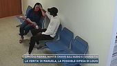 Omicidio Pierina, novità chiave sull'audio e i dispositivi