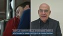 Cos'è la sindrome della stanchezza cronica, parla il Dott. Miani