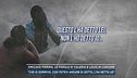 Pierina, Valeria e Louis intercettati in carcere