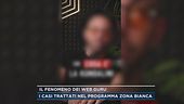 Il fenomeno dei web guru