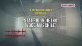 Pierina, nell'audio del delitto le voci di Louis e Manuela?