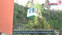 Monte Faito, si rompe il cavo di trazione della funivia