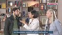 La violenza di genere riguarda solo le donne?