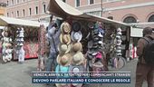 Venezia, arriva il patentino per i commercianti stranieri