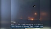 Israele, le immagini della pioggia di missili iraniani