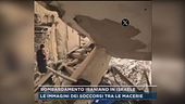Bombardamento iraniano in Israele