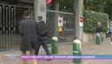 Fedez scappa dalle telecamere