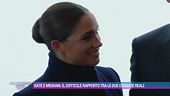 Kate e Meghan: il difficile rapporto tra le due cognate reali