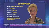 Scomparsa Anastasia, l'appello dei genitori