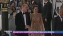 William e Kate, i segreti inediti rivelati nella nuova biografia