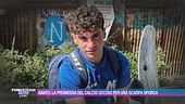 Santo, la promessa del calcio ucciso per una scarpa sporca