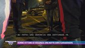 Donne vittime di violenza: una notte con i Carabinieri