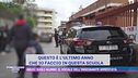 Abusi sugli alunni: il vocale dell'insegnante arrestata