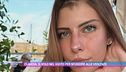 Claudia, il volo nel vuoto per sfuggire alle violenze
