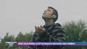 Fedez volta pagina: il cattivo ragazzo ora canta i suoi tormenti