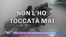 Loris a Manuela: "Due persone per uccidere Pierina"