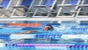 Cinque bambini intossicati in piscina: uno in terapia intensiva