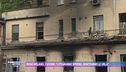 Rogo Milano, i vicini: "Litigavano spesso, sentivamo le urla"