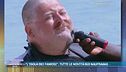 "L'Isola dei Famosi", tutte le novità sui naufraghi