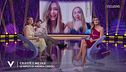 Celeste e Nicole, le nipoti di Andrea Cerioli