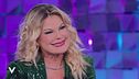Patrizia Pellegrino: l'intervista integrale