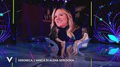 Veronica, l'amica di Alena Seredova