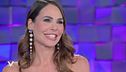 Ilary Blasi: l'intervista integrale
