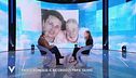 Paolo Bonolis e il ricordo di papà Silvio