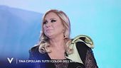 Tina Cipollari: tutti i colori dell'amore