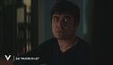 Riccardo Scamarcio: il trailer del film "Muori di lei"