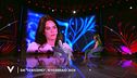 Le parole di Anouchka Delon a "Verissimo"