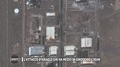 L'attacco d'Israele che ha messo in ginocchio l'Iran