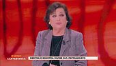 Simonetta Matone sull'abbassamento del canone
