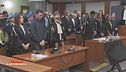 Omicidio Cecchettin, la sentenza e le parole del padre Gino