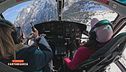 Vacanze di lusso ad alta quota