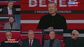 Tv russa: spaventosi insulti e offese all'Italia