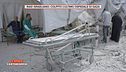Raid israeliano: colpito l'ultimo ospedale a Gaza