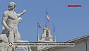 La nuova affittopoli: case in via del Quirinale a 100 euro al mese