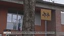 Ma quale integrazione: Modena, a 11 anni col velo integrale a scuola
