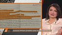 Alessia Pifferi: parla l'avvocato Alessia Pontenani
